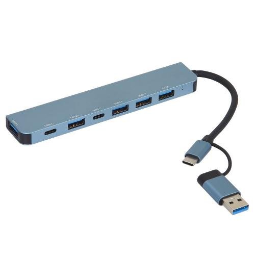 USB Çoğaltıcı